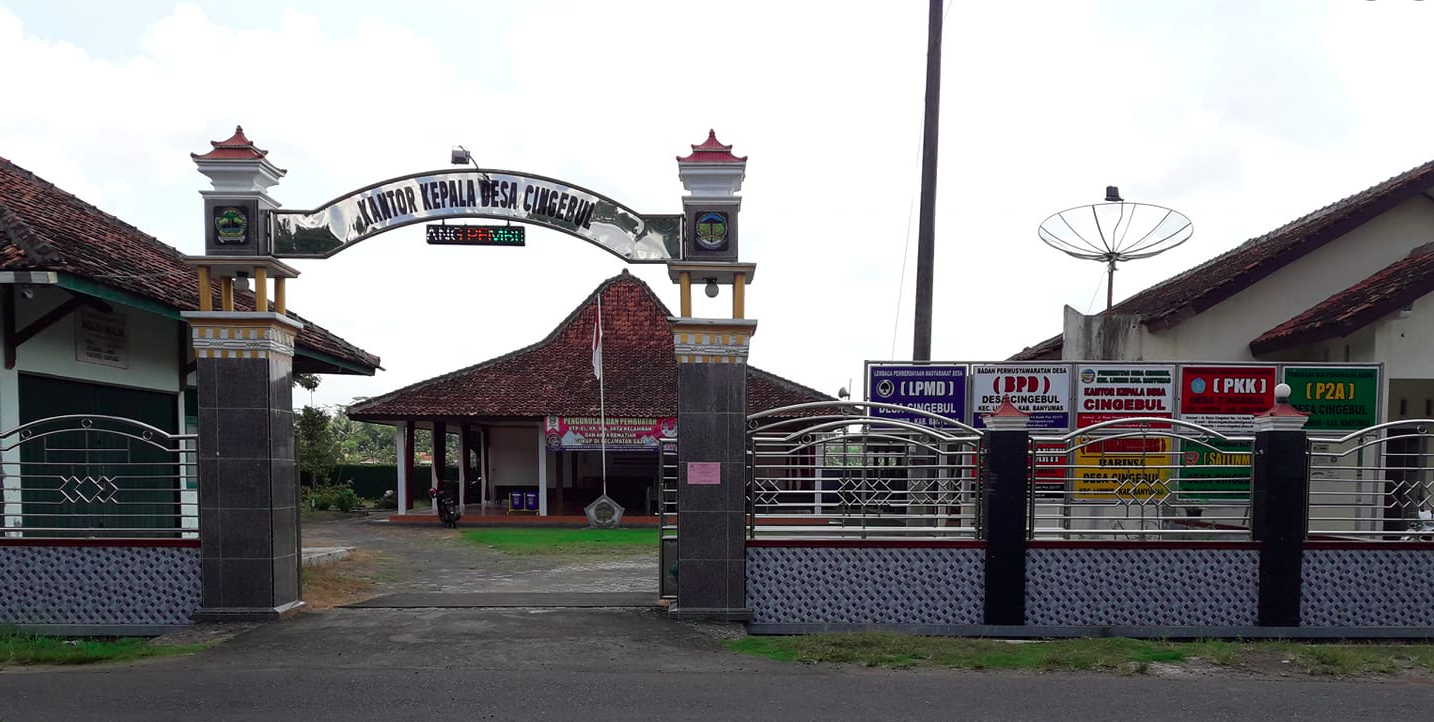 Kantor Desa Cingebul